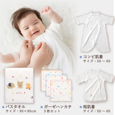 2027年　赤ちゃんの城　冬の福袋(レッド)