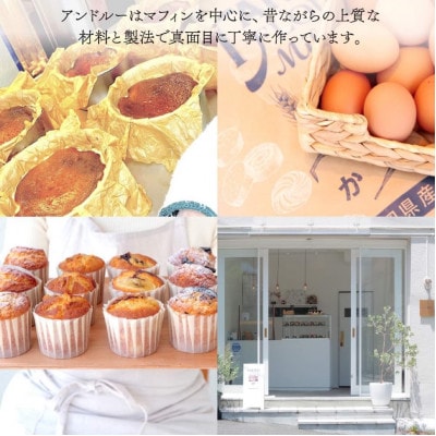 バスクチーズケーキ　4号サイズ