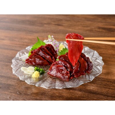 福岡県産 やわらか国産馬刺し(ロース・ヒレ)【100g×5パック】馬刺しタレ【あまくち】付き