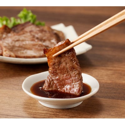 【牛肉】 筑後船小屋牛 リブロース焼肉【500g】 (福岡県産)