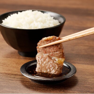 筑後船小屋牛肩ロース焼肉【500g】