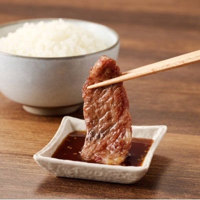 【牛肉】 筑後船小屋牛 三角バラ焼肉【500g】 (福岡県産)