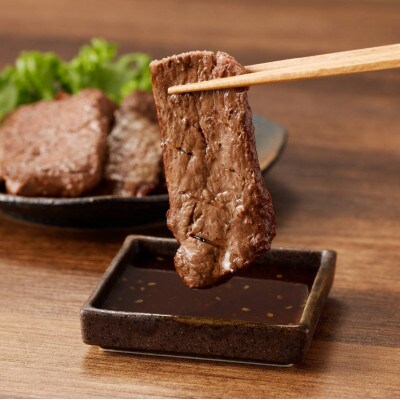 筑後船小屋牛赤身焼肉(モモ)【500g】