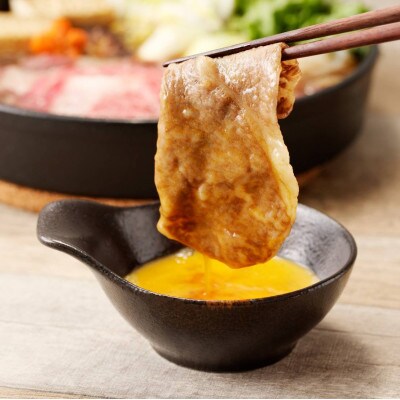 筑後船小屋牛リブロースすき焼き 400g【福岡県産】よしおかのたれ付き