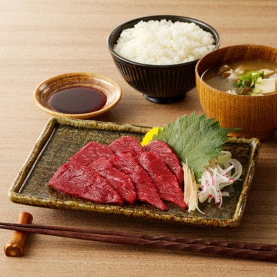 福岡県産　新鮮こだわり国産生馬刺し【馬刺しタレ付き】《赤身》(100g×4P)【冷蔵】