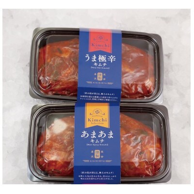 白菜キムチセット