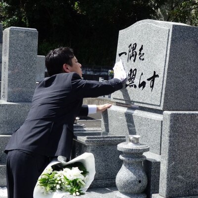 【久留米市限定】お墓参り代行サービス(1回)仏花・写真報告書付き