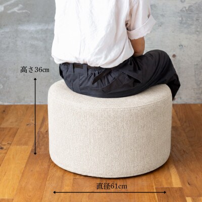 【開梱設置】ROUND STOOL (ラウンドスツール)直径61cm　選べるカラー