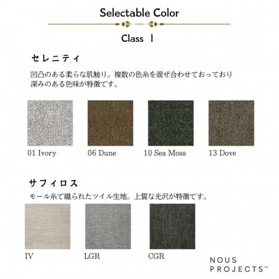 【開梱設置】ROUND STOOL (ラウンドスツール)直径61cm　選べるカラー