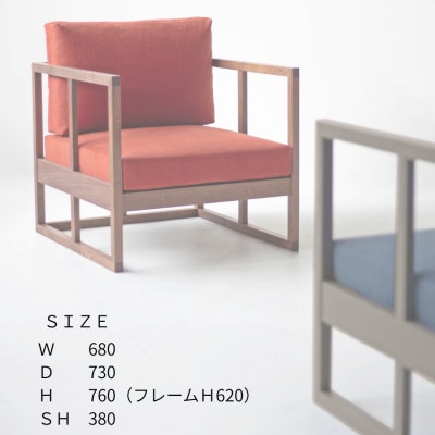 【開梱・設置】ASCELLA 1P Sofa(アスケラ)68cm 国産 1名掛けソファ 選べるカラー