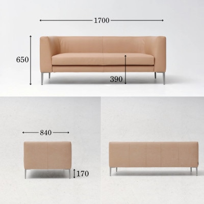【開梱・設置】CANOPUS Sofa(カノプスソファ) 170cm　国産　2名掛けソファ　本革仕様