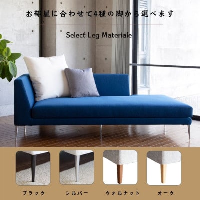 【開梱・設置】PAZIO オープンコーナーソファ 180cm(右)選べる張地・脚部素材 クッション付