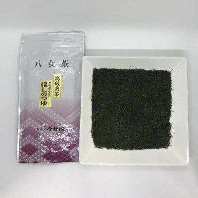 八女高級煎茶　八女特煎茶300gセット