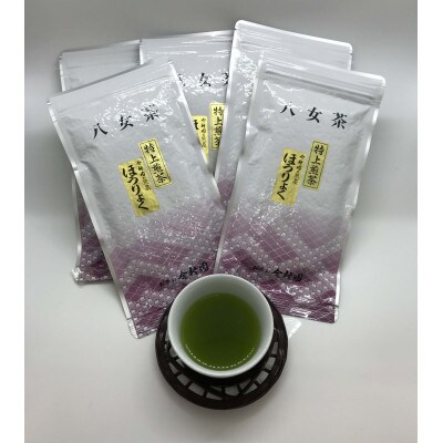 八女特上煎茶ほうりょく500g