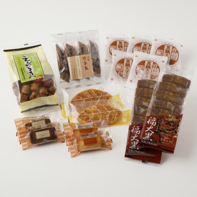 黒棒・黒糖和洋菓子詰め合せA