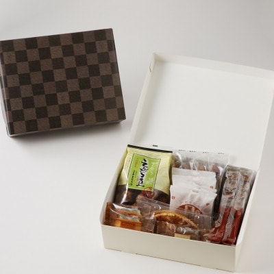 黒棒・黒糖和洋菓子詰め合せA