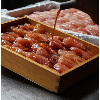 久留米黒棒本舗　黒糖かぶせだし辛子明太子290g(切れ子)