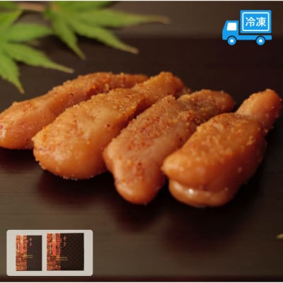 久留米黒棒本舗　黒糖かぶせだし辛子明太子290g(切れ子)