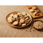 訳あり!おからクッキー【ヘルシー】1kg(MIX)