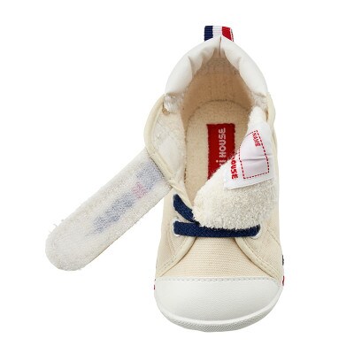 ミキハウス ファーストベビーシューズ(白) 13cm (久留米市)