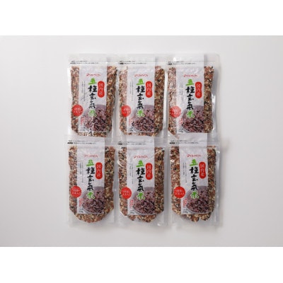 国内産 五種元氣米 250g×6個 計1500g　