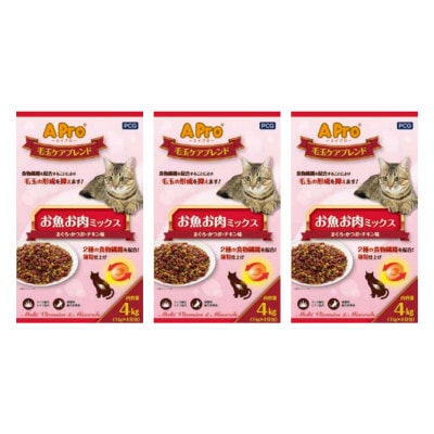 APro 毛玉ケアブレンド お魚お肉ミックス 4kg×3袋セット(久留米市)