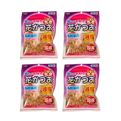 くいしんぼ 猫ちゃん大好き 花かつお 高齢猫用 減塩 25g×40袋セット(久留米市)