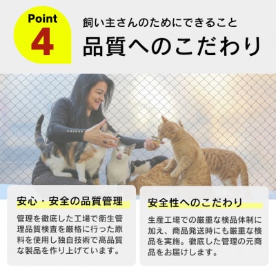 今日のおやつはささみ気分(薄切り) 40g×40袋(久留米市)