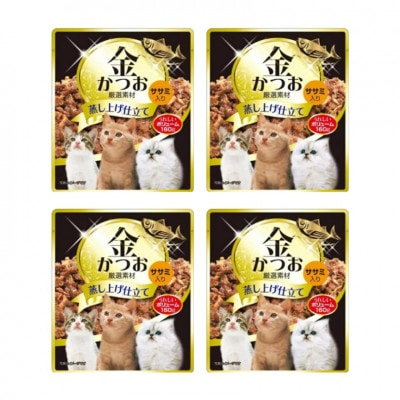 金かつお 猫用パウチ(ササミ入り)160g×48袋(久留米市)