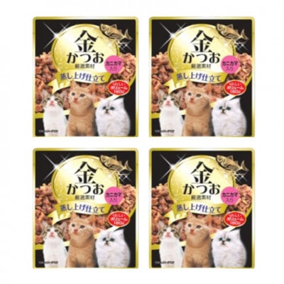 金かつお 猫用パウチ(カニカマ入り)160g×48袋(久留米市)