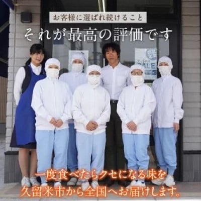 海苔屋のふりかけ　味海苔ふりかけ(1本)