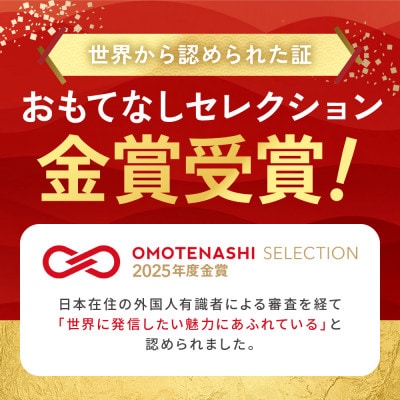 ヨカレカシ非常用トイレ50回セット