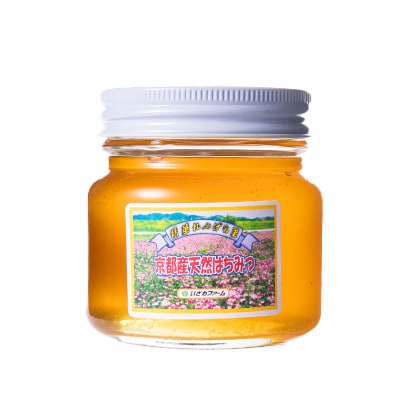 はちみつ「精華れんげの里」300g