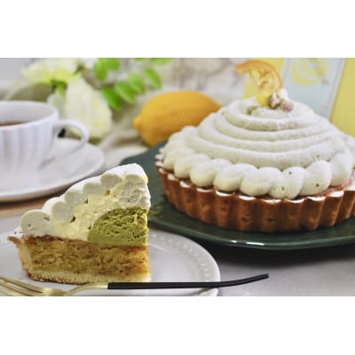 ピスタチオとレモンのタルト