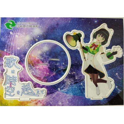 アクリルスタンド(コンサート)