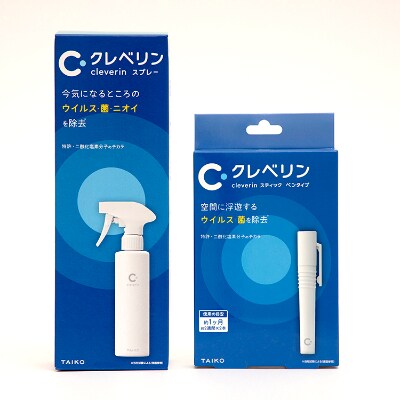 クレベリンスプレー 単身向け屋内 外出先セット お礼品詳細 ふるさと納税なら さとふる