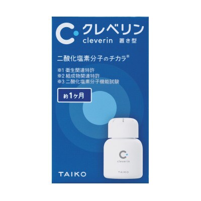 クレベリン 置き型・ペンタイプ 計4個セット
