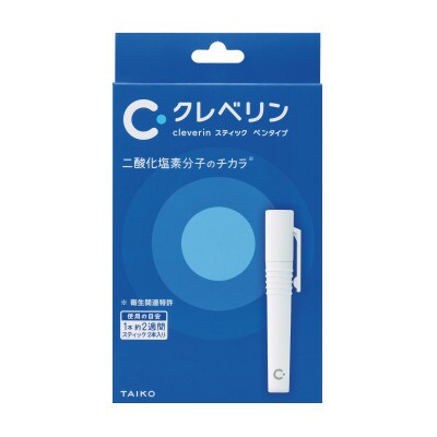 クレベリン 置き型・ペンタイプ 計6個セット | 京都府精華町