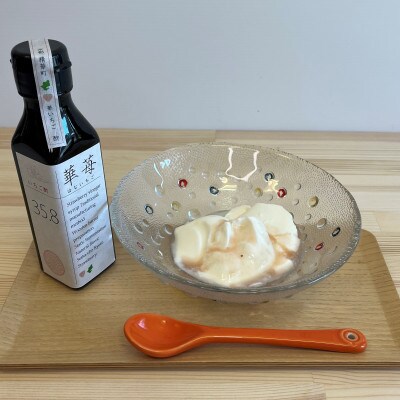 完熟苺の果実酢・華いちご140g瓶 化粧箱入り