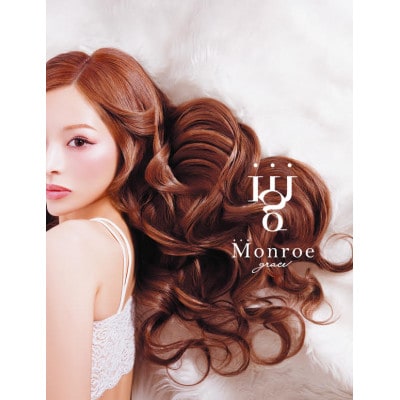 Monroe grace ヘアケア製品5点セット ギフトBOX付き(大丸・松坂屋おすすめ品)