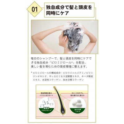 VITALISM バイタリズム スカルプシャンプー&コンディショナー(500ml) 2セット 女性用