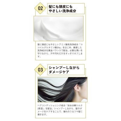 VITALISM バイタリズム スカルプシャンプー&コンディショナー(500ml) 2セット 女性用