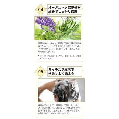 VITALISM バイタリズム スカルプシャンプー&コンディショナー(500ml) 2セット 女性用