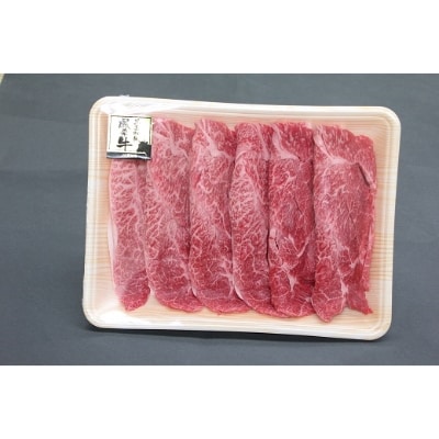 鳳来牛(焼き肉用)　約400g