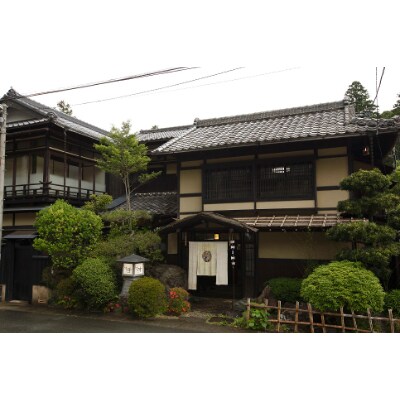 はづ木「昼食+入浴　薬膳懐石ふるさとプラン　ペア券」