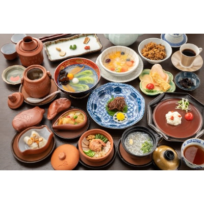 はづ木「薬膳懐石&1日五組の宿ふるさとプラン1泊2食　ペア券」