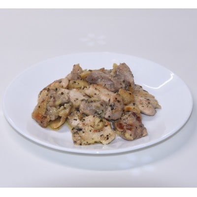 三河赤どり　塩だれ漬けバジル風味