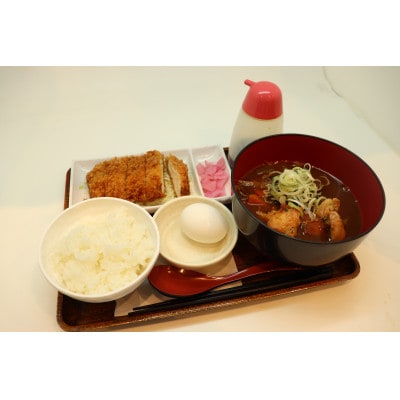 もっくるでモルック体験+お食事券付き(1～4名様)