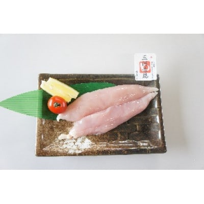 愛知県新城産　三河赤鶏正肉セット
