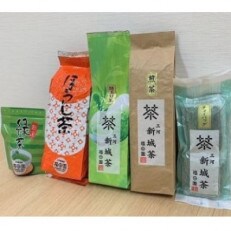 新城茶5選